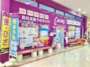 カーブス イオン小千谷店の画像