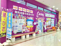 カーブス イオン小千谷店の画像