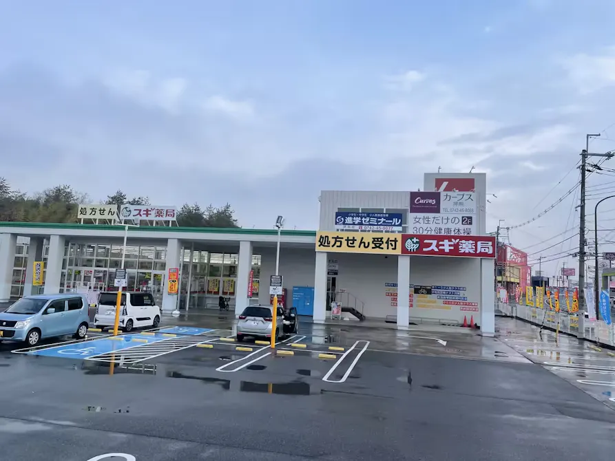 カーブス 押熊店の画像