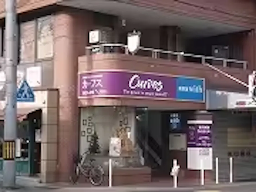 カーブス 修学院駅前店の画像