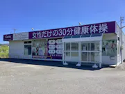 カーブス 榛原吉田店の画像
