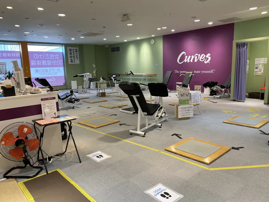 カーブス 近江八幡店の画像