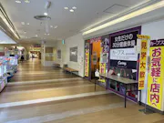 カーブス 富田林向陽台店の画像