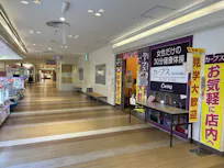 カーブス 富田林向陽台店の画像