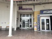 カーブス マリンプラザあがり浜店の画像