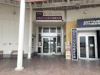 カーブス マリンプラザあがり浜店の画像