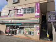 カーブス 蒲生東口店の画像