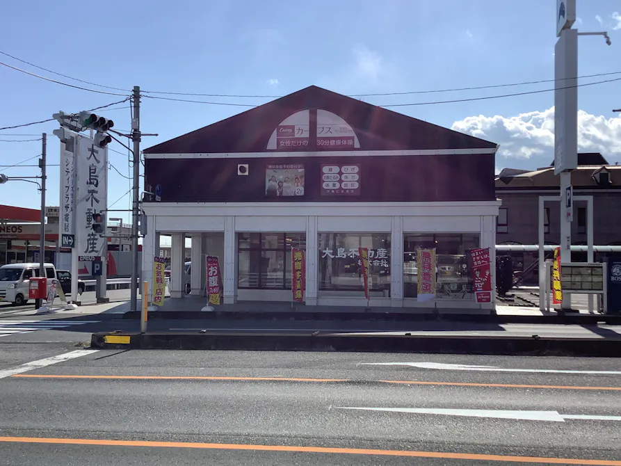 カーブス 寄居桜店の画像