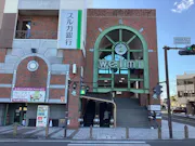 カーブス 大雄山駅前店の画像