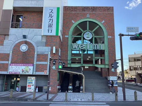 カーブス 大雄山駅前店の写真2
