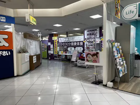 カーブス 鈴鹿ハンター店の写真2