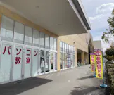 カーブス イオンモール加西北条店の画像