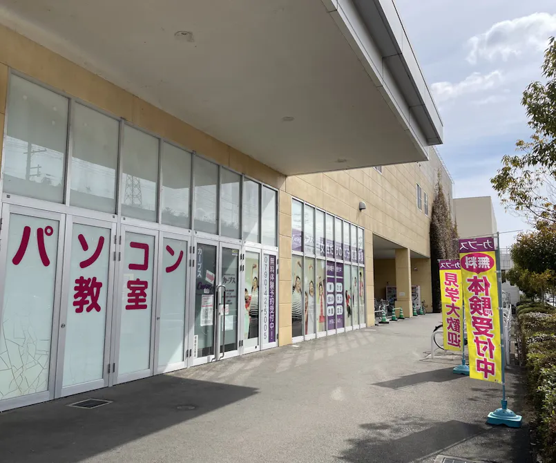 カーブス イオンモール加西北条店の画像