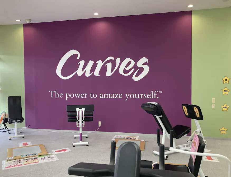 カーブス イオン久居店の画像