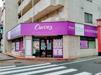 カーブス 世田谷上町店の画像