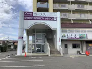 カーブス 大田原美原店の画像