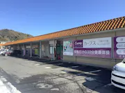カーブス 京都京丹後店の画像
