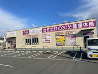 カーブス 小山美しが丘店の画像