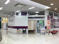 カーブス アルプラザ堅田店の画像