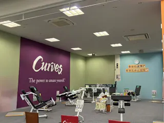 カーブス アルプラザ堅田店の写真3