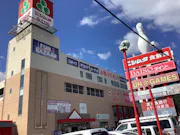カーブス いちき串木野店の画像