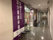 カーブス ベルブ永山店の画像