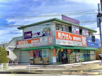 カーブス ヤオマサ大磯店の画像