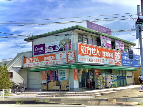 カーブス ヤオマサ大磯店の写真2