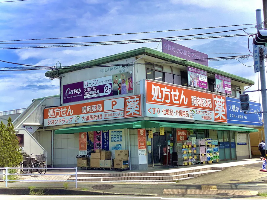カーブス ヤオマサ大磯店の画像