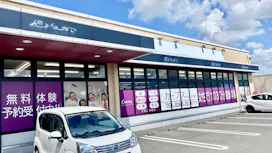 カーブス かましん下館店の画像