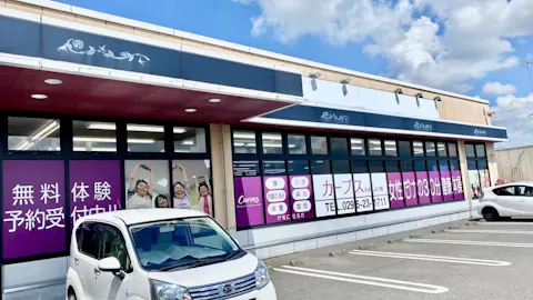 カーブス かましん下館店の写真2