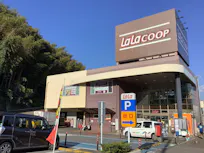 カーブス 長崎ララなめし店の画像
