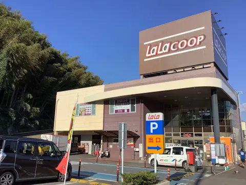 カーブス 長崎ララなめし店の写真2