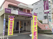 カーブス 戸坂店の画像