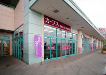 カーブス イオンモール新居浜店の画像