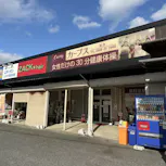 カーブス 熊本菊池店の画像