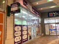 カーブス イオンタウン木更津請西店の画像