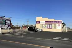 カーブス とちぎおおひら店の画像