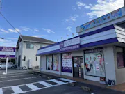 カーブス 沼津愛鷹店の画像