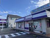 カーブス 沼津愛鷹店の画像