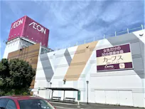 カーブス 豊橋なんじゃす店の画像