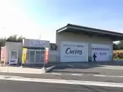 カーブス 北杜店の画像