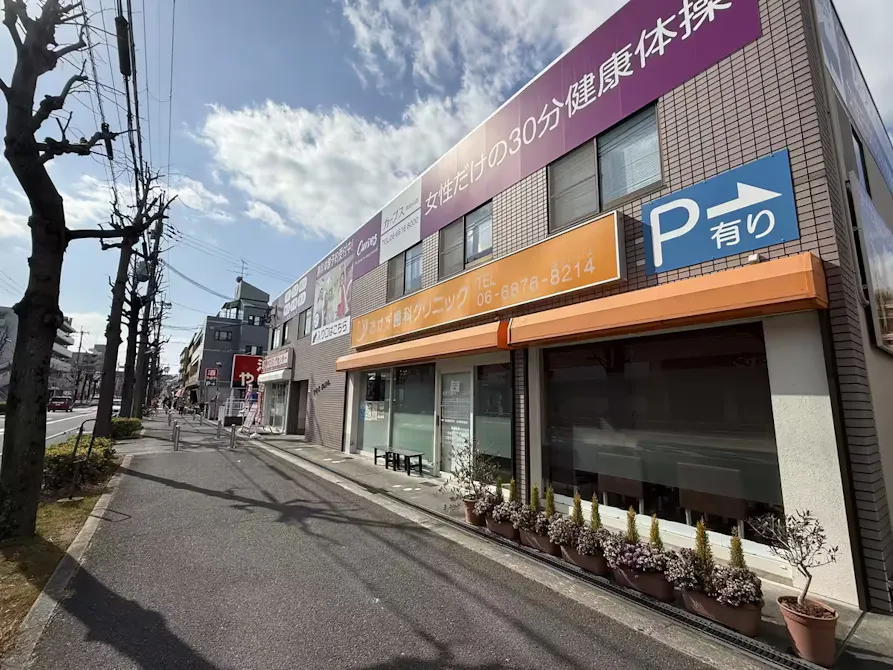 カーブス 吹田山田店の画像