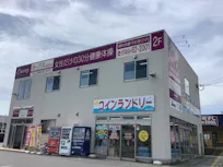 カーブス 長浜分木店の画像