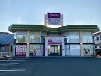 カーブス 豊田町駅前店の画像