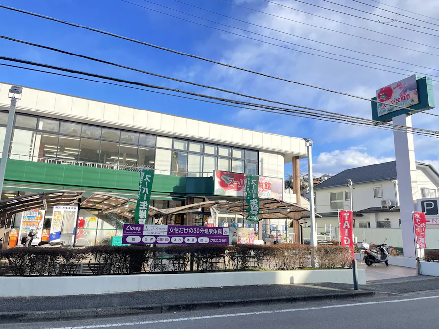 カーブス 横浜岡津店の画像