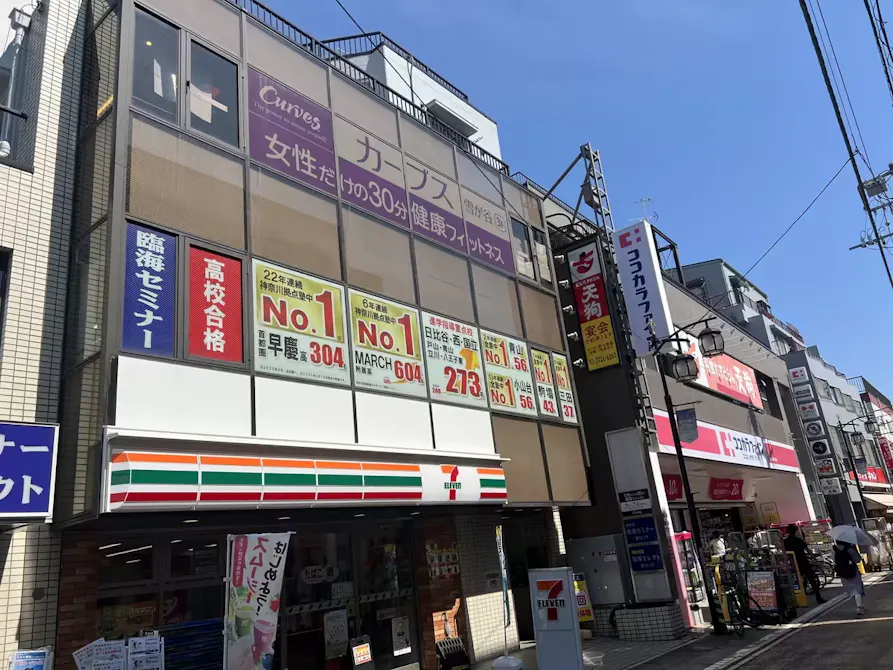 カーブス 雪が谷店の画像