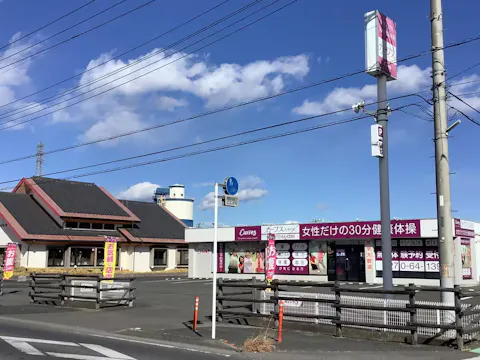 カーブス 佐波玉村店の写真2
