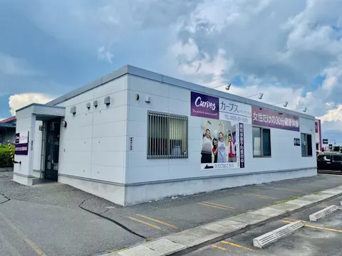 カーブス イオンタウン佐沼店の写真2