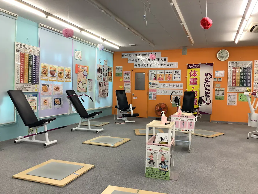 カーブス 行田店の画像